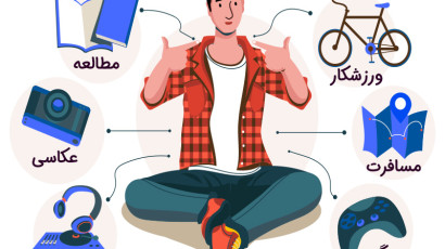 11 راهکار اثربخش برای دریافت تیک آبی اینستاگرام