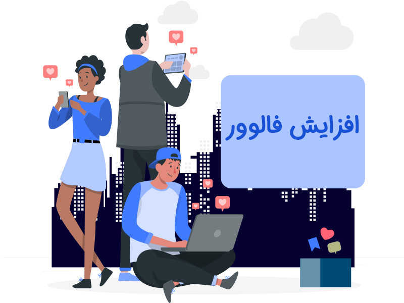 11 راهکار اثربخش برای دریافت تیک آبی اینستاگرام