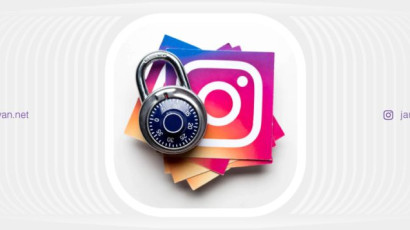 راهنمای کامل بالا بردن امنیت پیج اینستاگرام