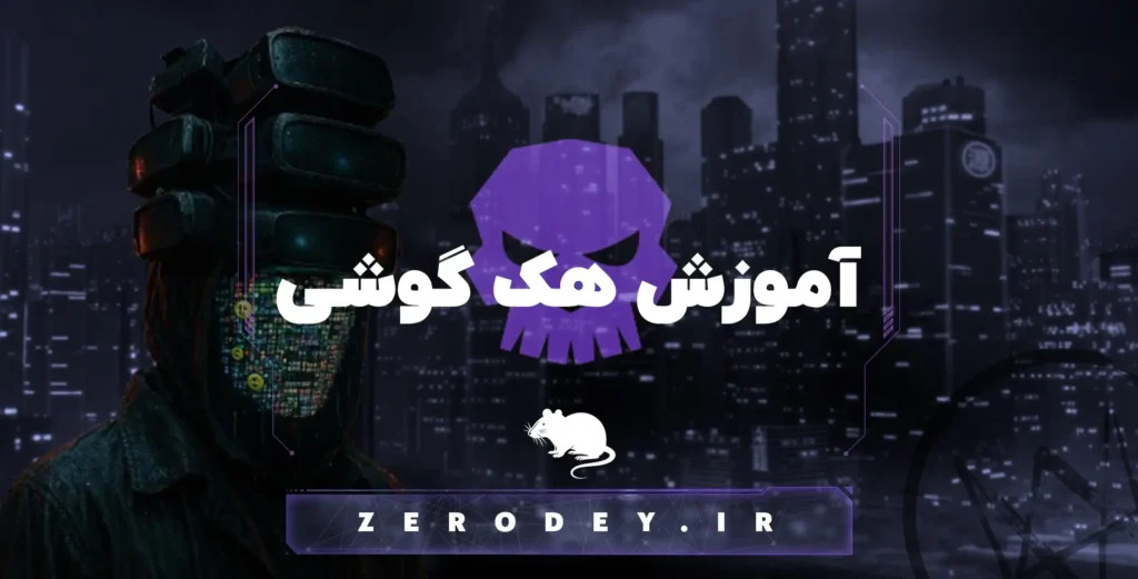چطور امنیت اینستاگرام مون رو افزایش بدیم و هک نشیم