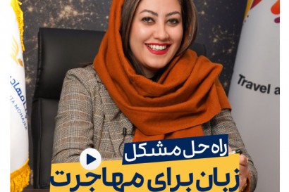 طراحی و تولید محتوا اینستاگرام سپنتا مهاجر