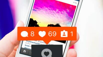 Instagram'ı Görüntüle hakkında her şey