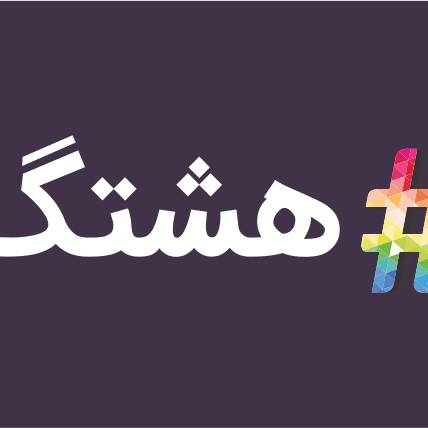 İnstagram takip&ccedil;i arttırma yolları