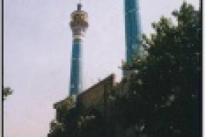 مسجد قبا شریعتی