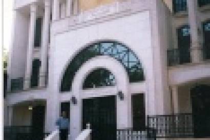 الهیه