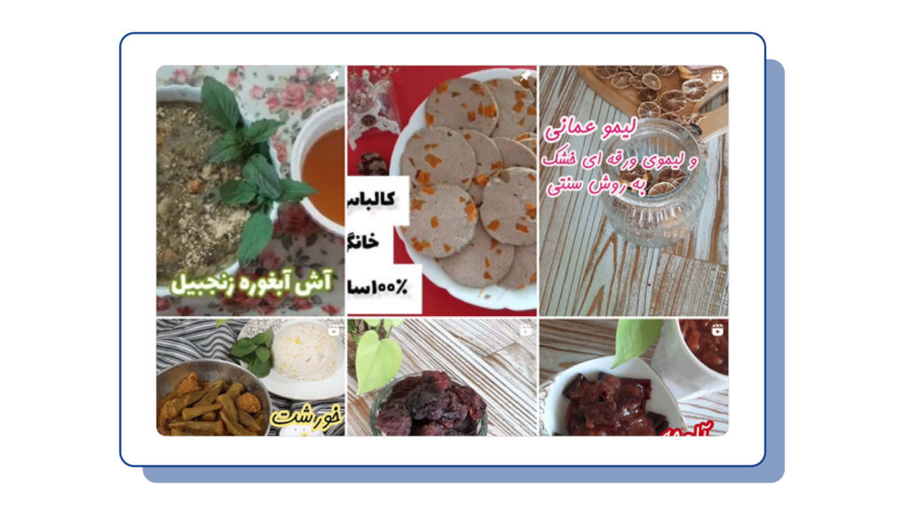 انتشار تصاویر بیکیفیت در اینستاگرام