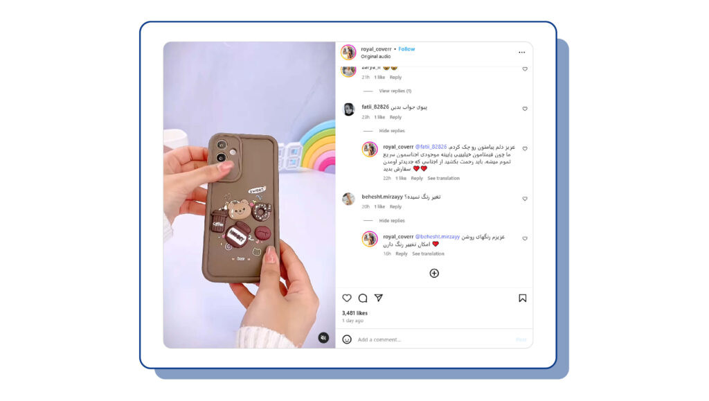 تعامل با فالوورها در اینستاگرام