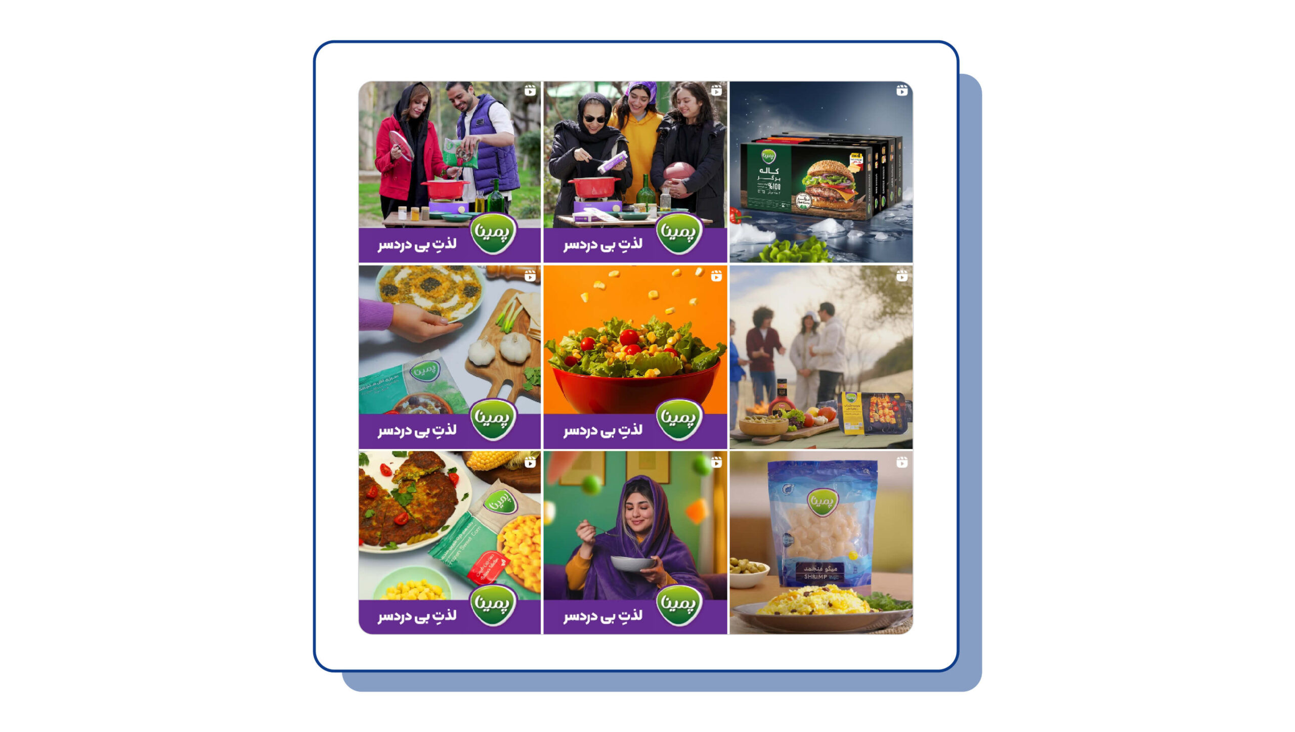 ساخت سری محتوایی (Content Series)