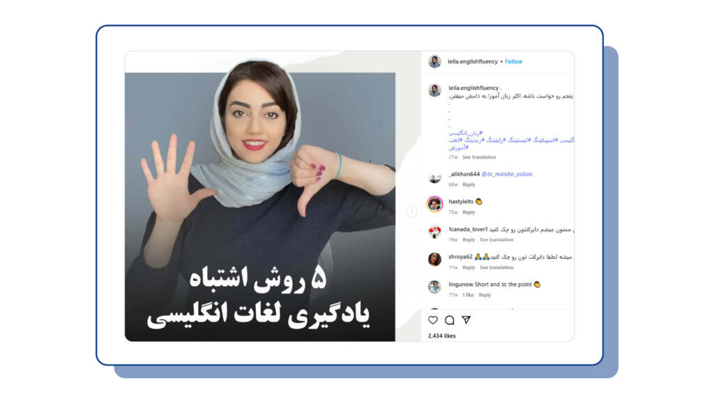 تولید محتواهایی با قابلیت اشتراکگذاری بالا