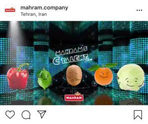 ایده تولید محتوا در اینستاگرام