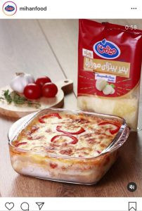 ایده تولید محتوا در اینستاگرام