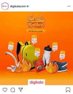 ایده تولید محتوا در اینستاگرام