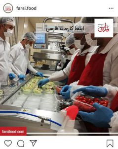 ایده تولید محتوا در اینستاگرام