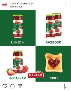 ایده تولید محتوا در اینستاگرام